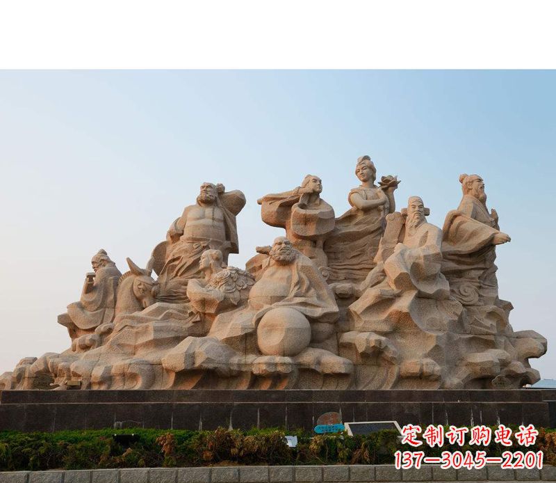 金华大理石八仙过海雕塑