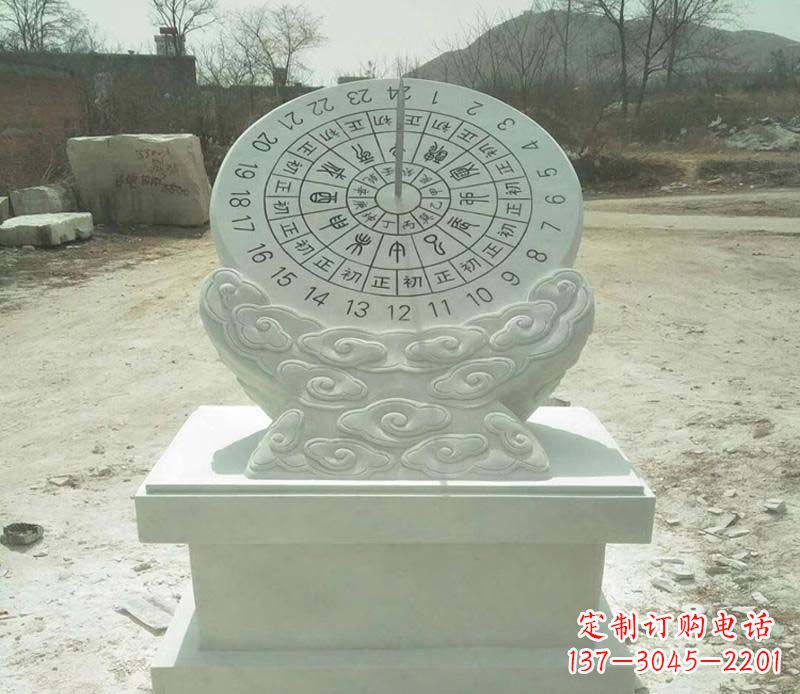 金华大理石赤道日晷雕塑