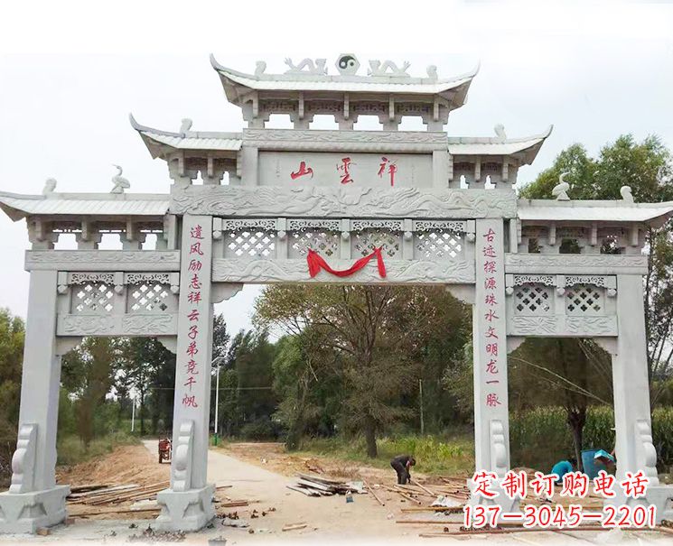 金华大理石牌坊雕塑