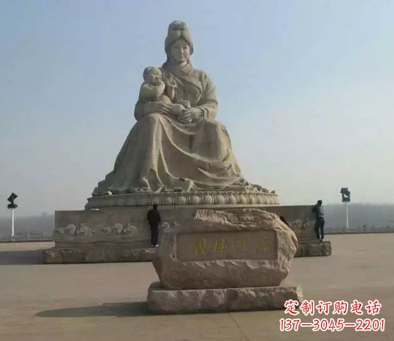 金华大理石黄河母亲雕塑
