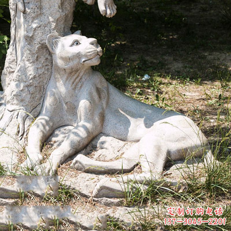 金华大理石金钱豹雕塑-公园草坪情景动物雕塑