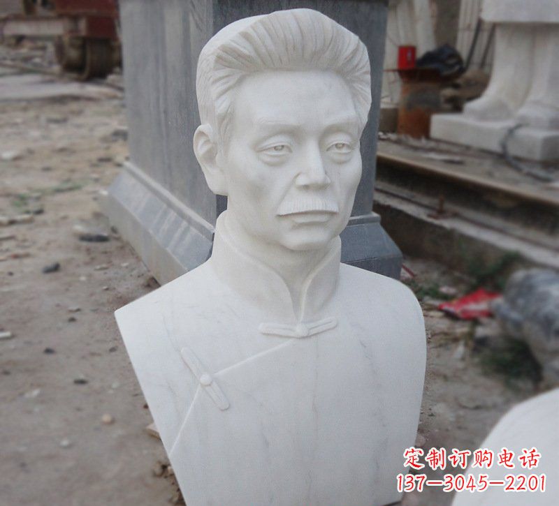 金华大理石近代名人鲁迅头像雕塑
