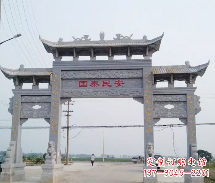 金华精良石雕牌坊雕塑