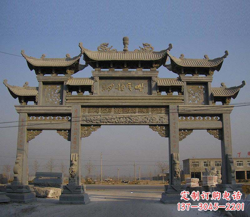 金华大理石景区三门牌楼