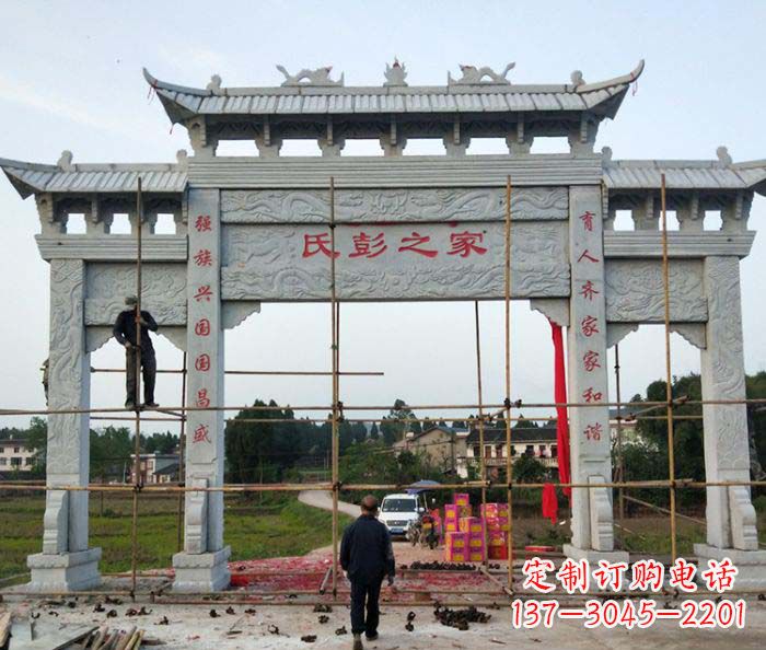 金华大理石牌坊雕塑,精致美观,传承古风