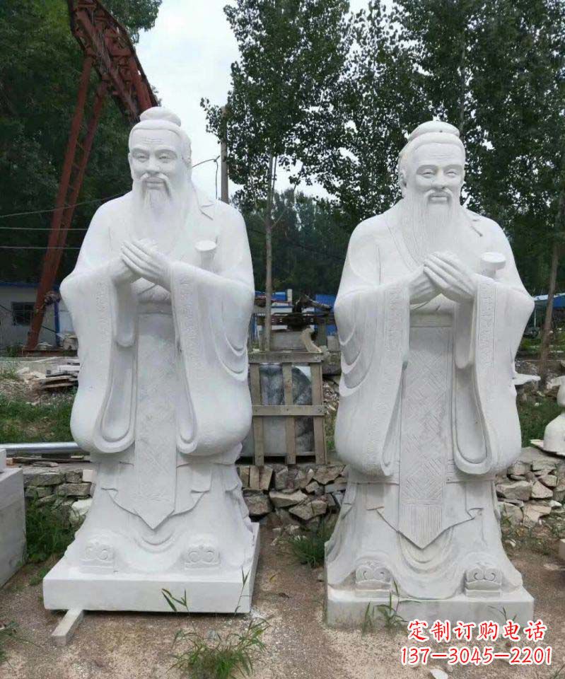 金华大理石孔子雕塑 