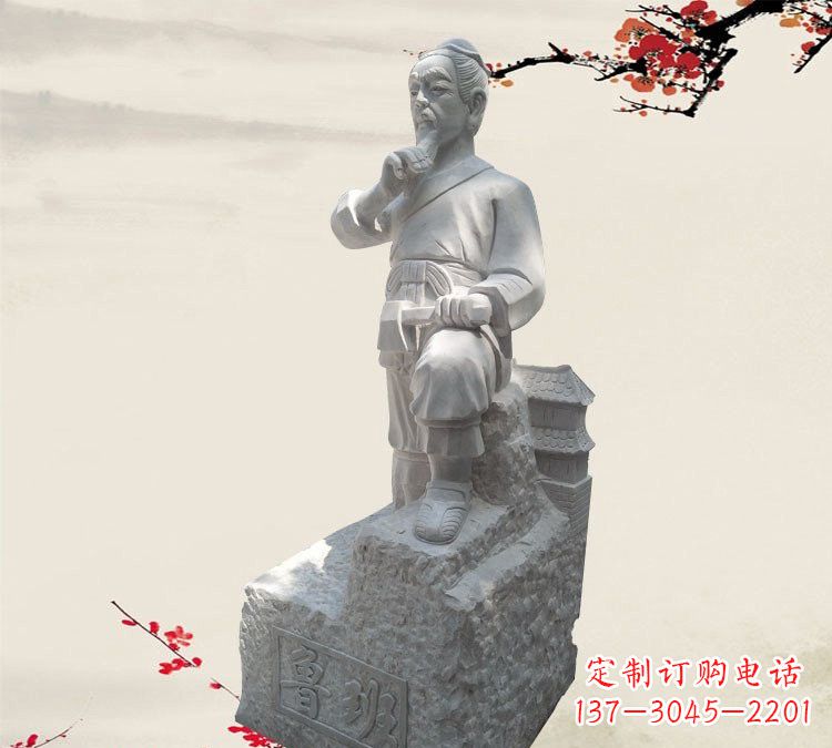金华精美工艺 鲁班石雕精灵