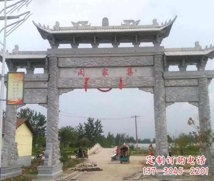 金华精美大理石三门牌楼雕塑