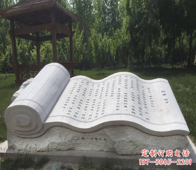 金华精美的大理石书籍石雕