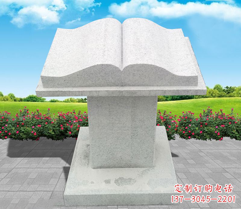 金华大理石书籍景观石雕