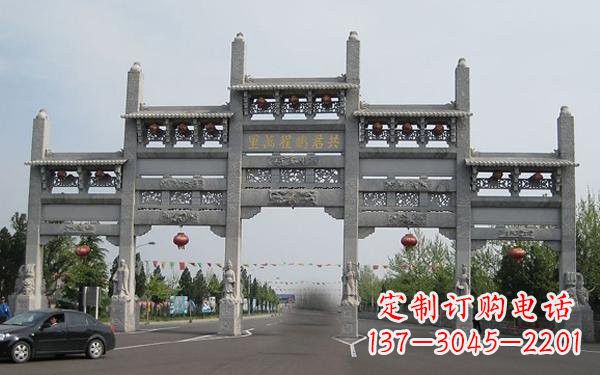 金华精美大理石牌坊雕塑