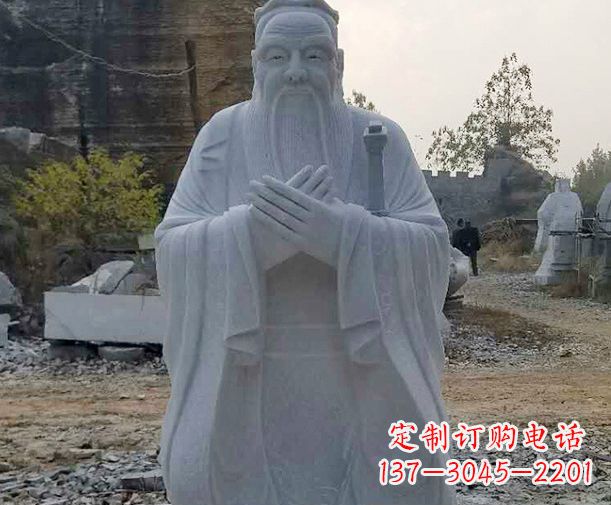 金华大理石先师孔子石雕 (3)