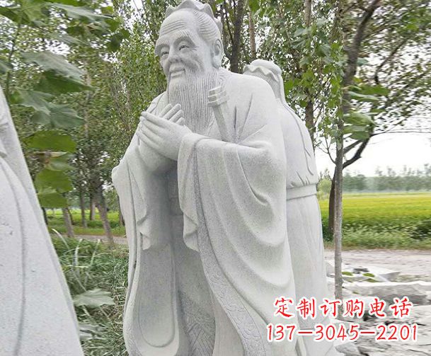 金华大理石雕刻孔子精美石雕