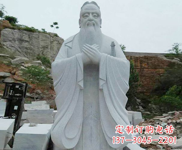 金华高雅大理石孔子雕塑