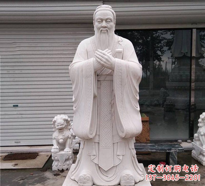 金华大理石制孔子雕塑