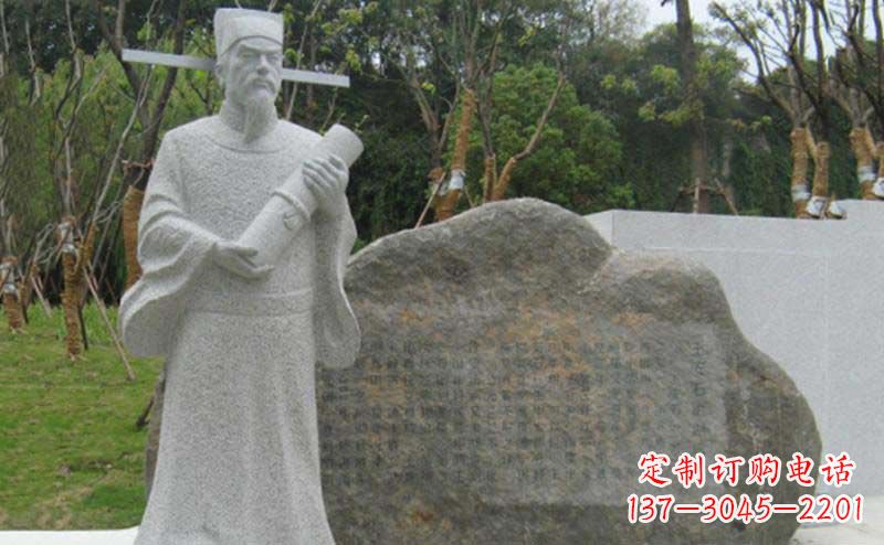 金华精致大理石雕塑——传承王安石精神