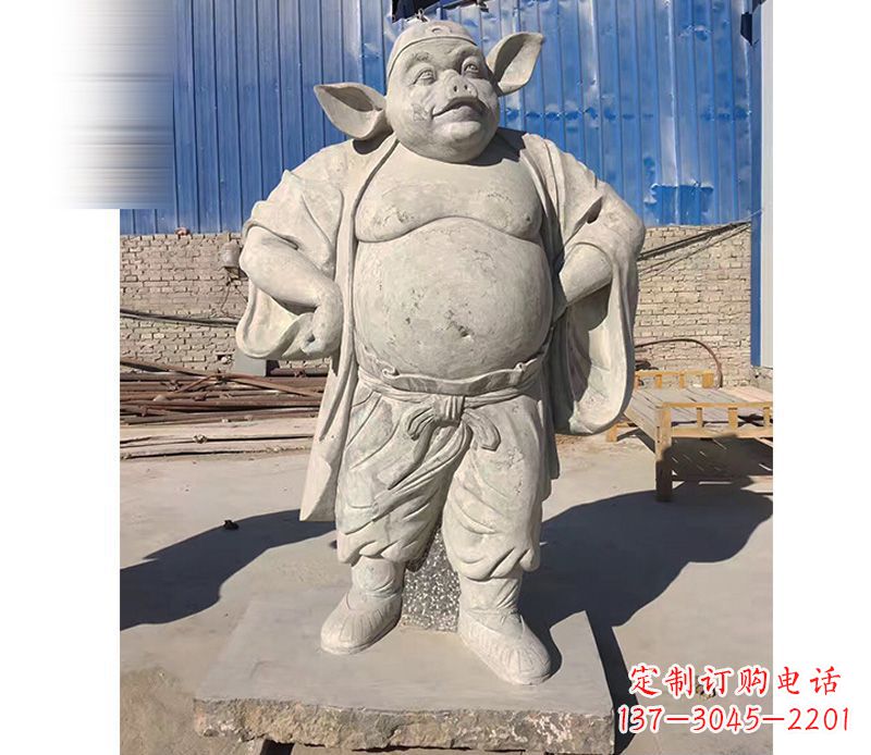 金华大理石猪八戒石雕