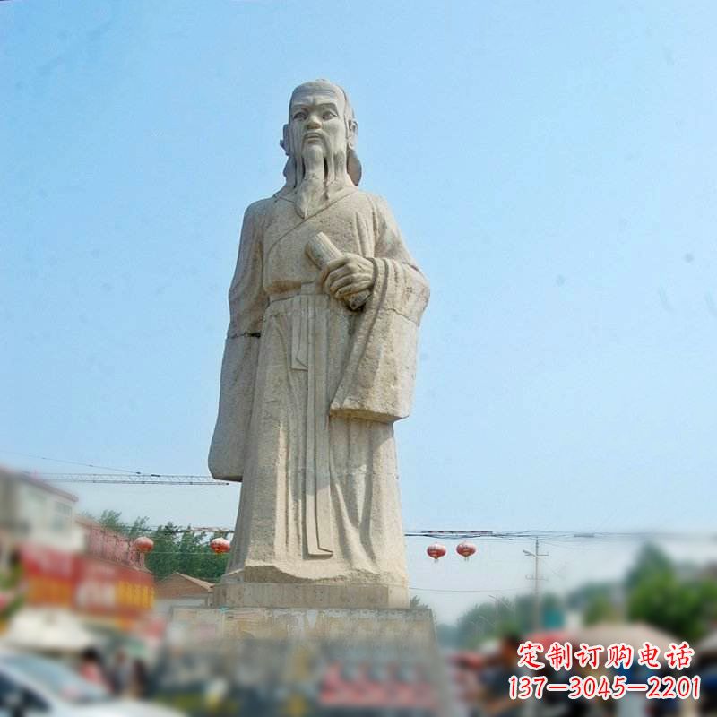 金华大理石庄子雕塑-名人雕像