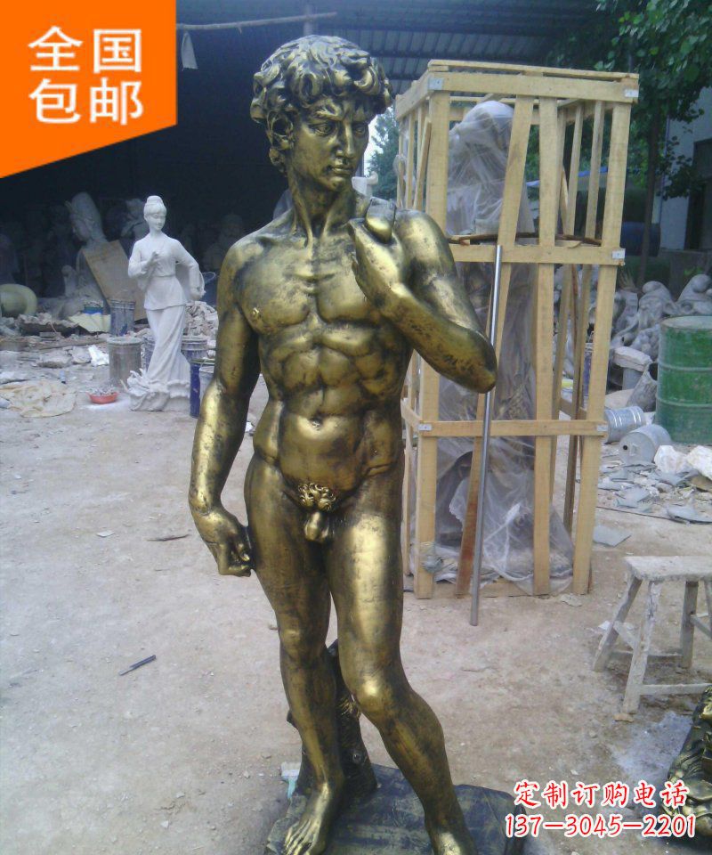 金华大卫玻璃钢仿铜西方人物雕塑