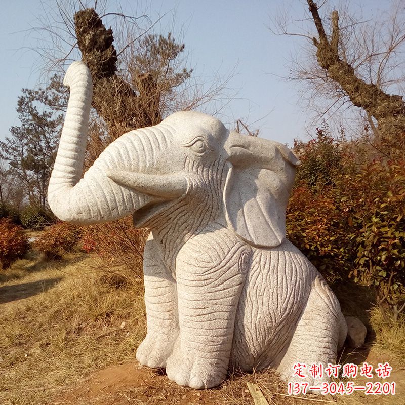 金华大象公园的浮雕石壁