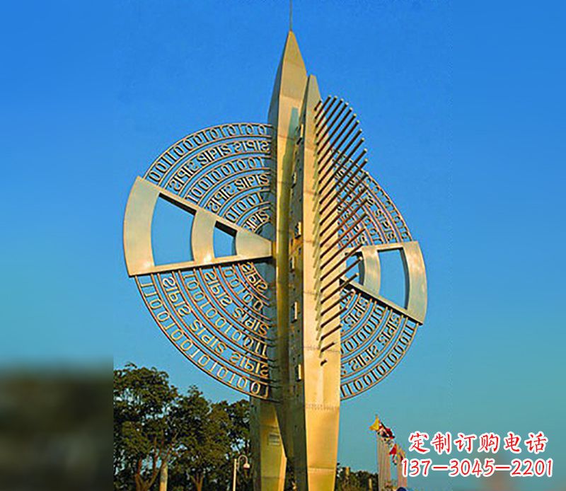 金华产品介绍
