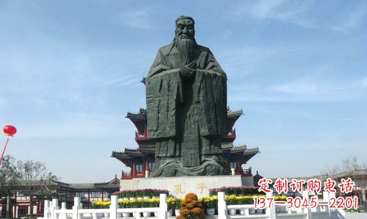金华中国传统文化象征——孔子雕塑