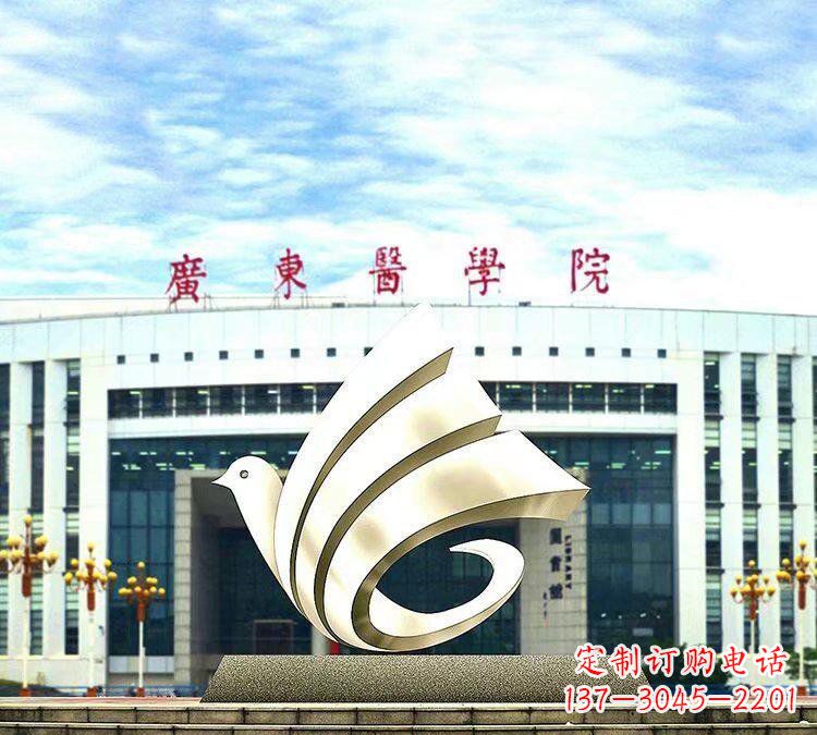 金华大型抽象和平鸽校园雕塑