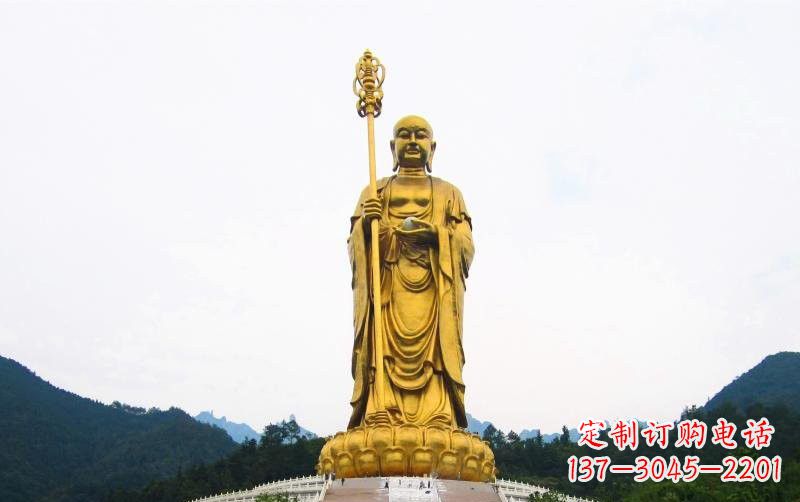 金华大型地藏菩萨铜雕