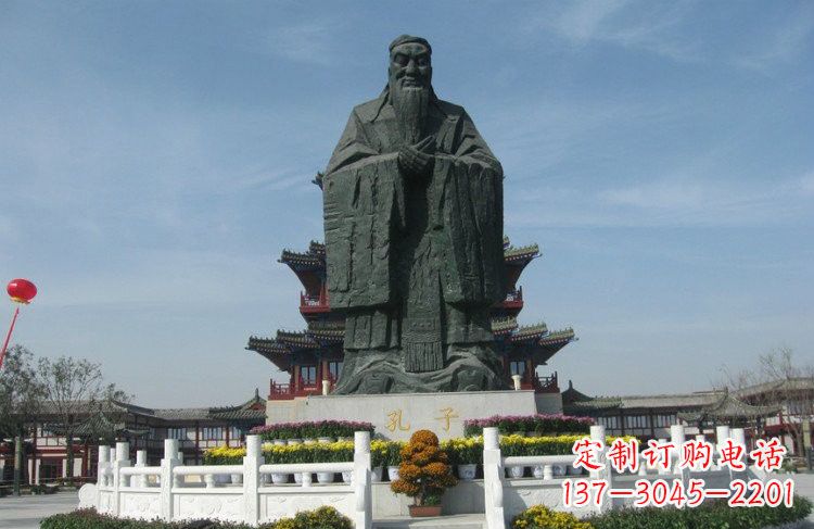 金华大型锻铜孔子雕像