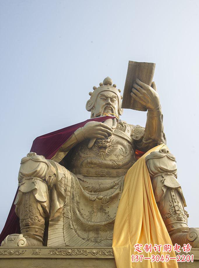 金华大型读书关公铜雕