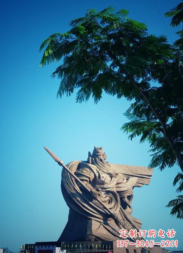 金华大型关公石雕