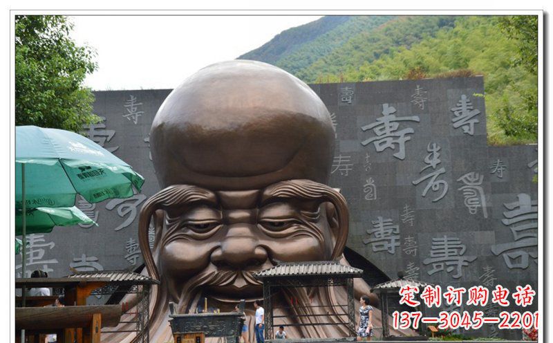 金华头像铜雕让您的寿星永恒被铭记