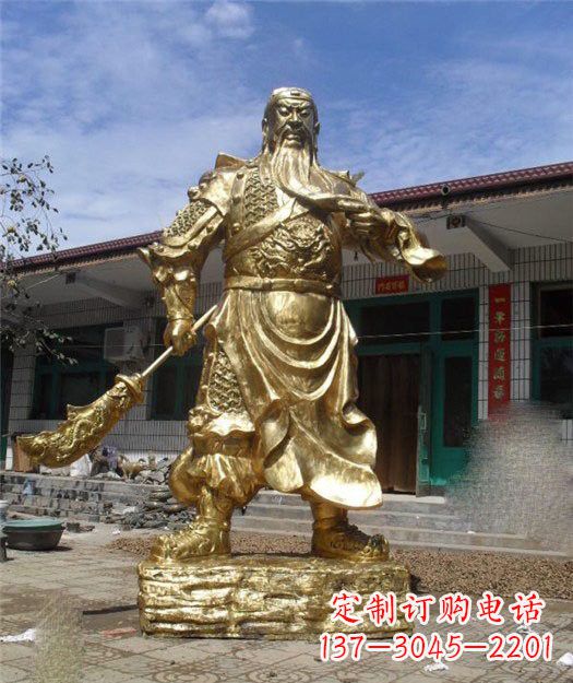 金华精美大型立式关公铜雕