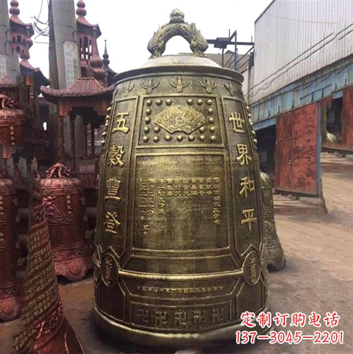金华大型祈福铜钟