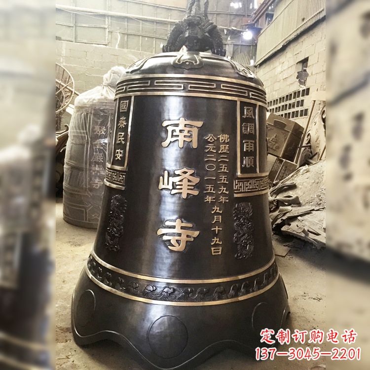 金华大型铜钟雕塑