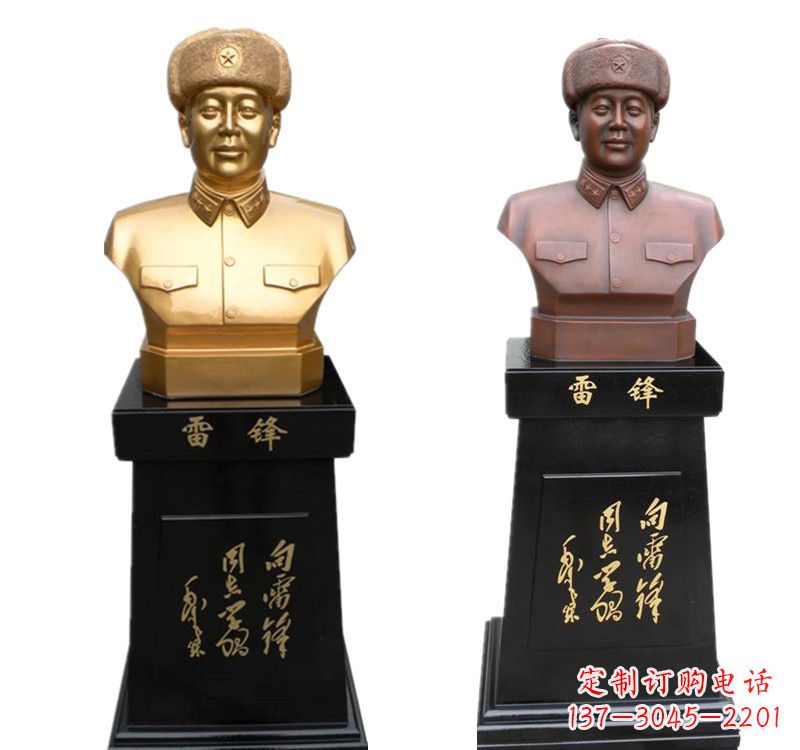 金华高质量雷锋铜像