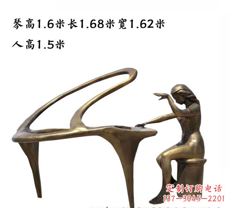 金华钢琴铜雕传承艺术美的巅峰之作