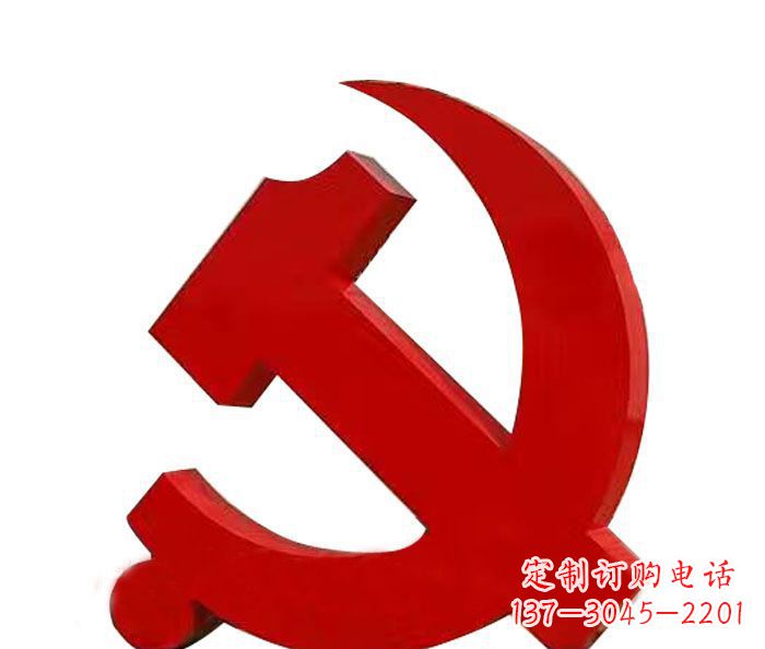 金华精美党徽雕塑