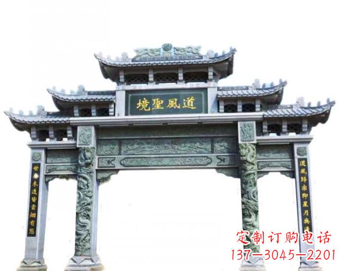 金华精美石雕牌坊雕塑,为贵客营造至尊荣耀