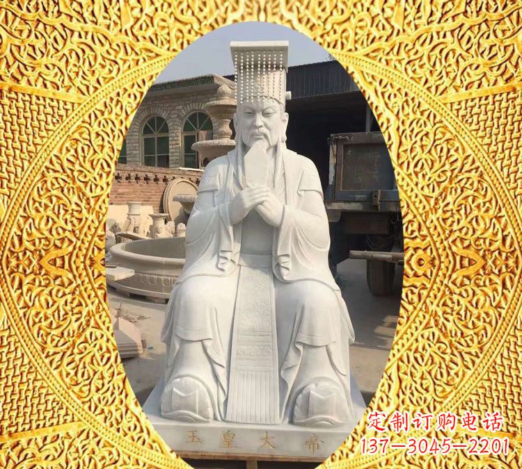金华精美雕塑——道教神像玉皇大帝