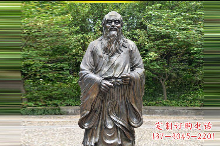 金华中领雕塑 | 仿老子雕塑,结合东方道家思想