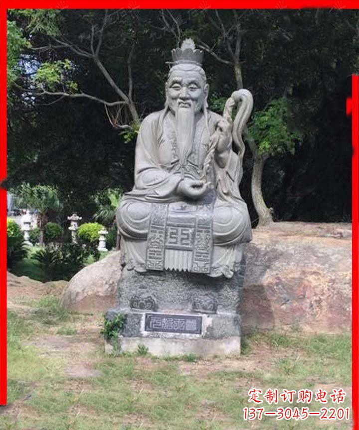 金华元始天尊神像石雕