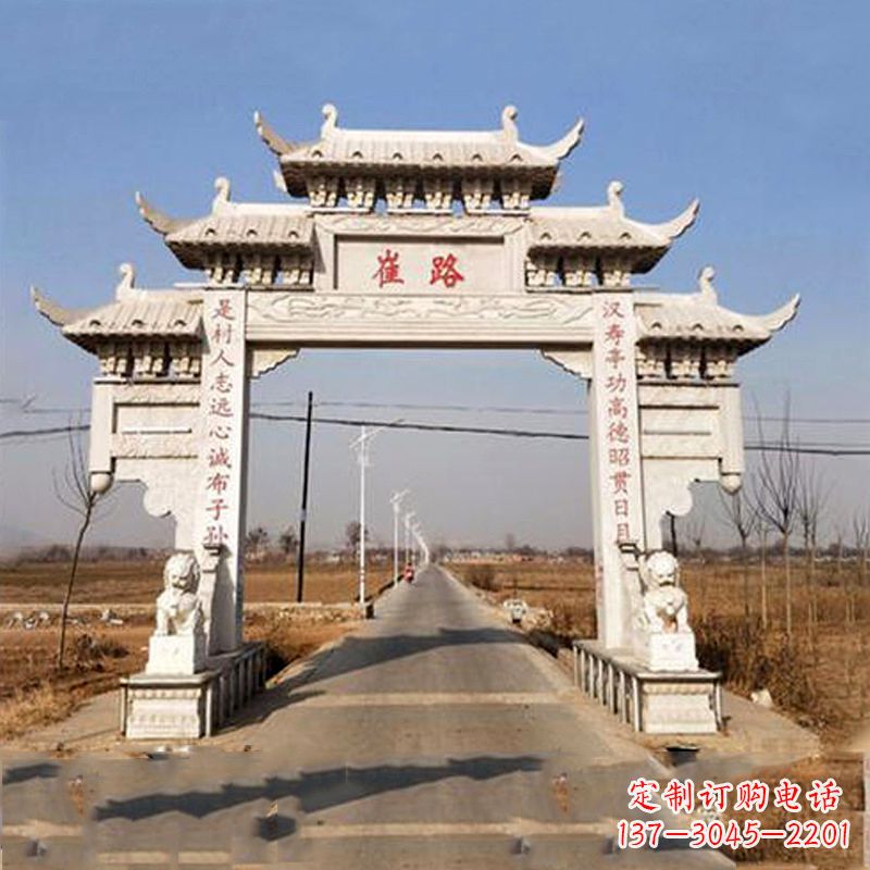 金华领雕塑-精美石牌坊雕塑定制