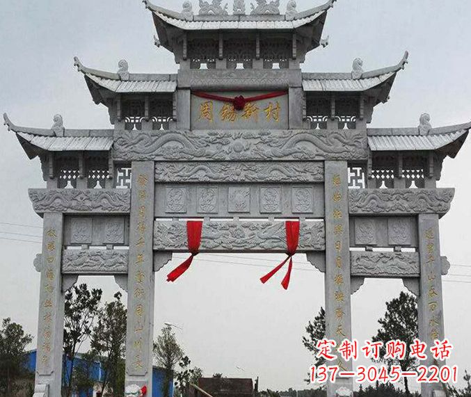金华精美石雕牌坊雕塑