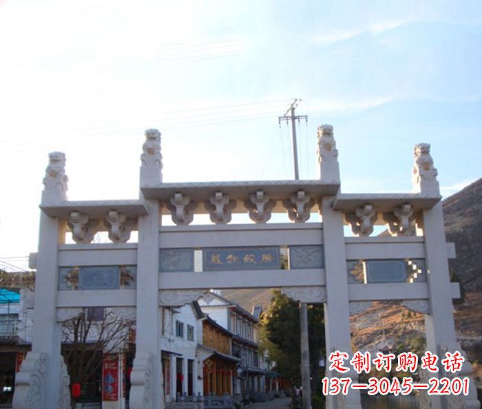 金华领雕塑 - 三门石牌坊雕塑