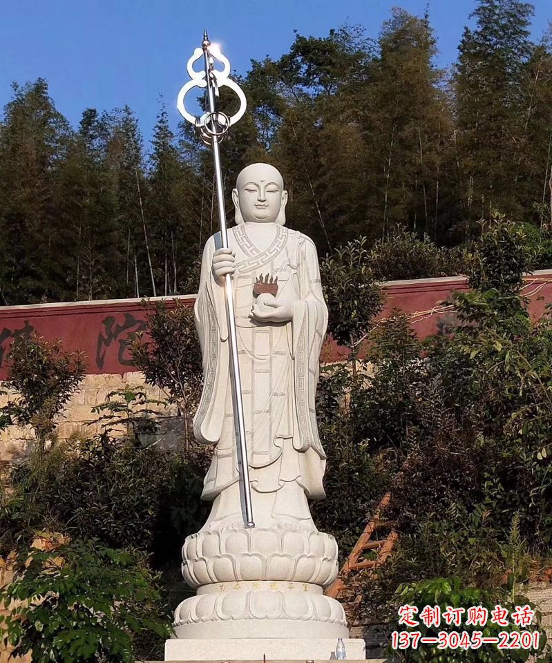 金华大型地藏王佛像石雕景观雕塑