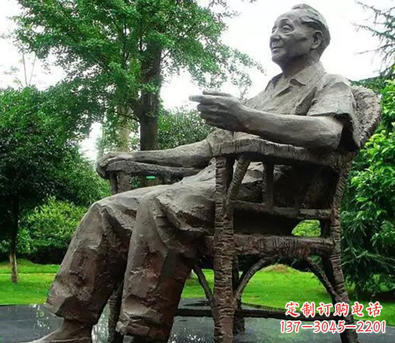 金华邓小平伟人公园铜雕