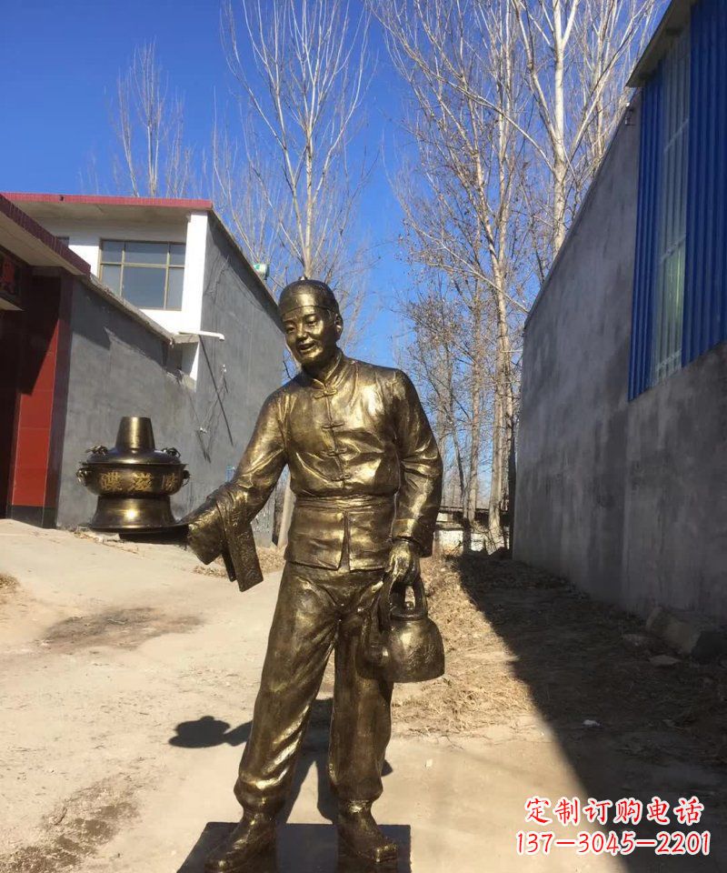 金华店小二端火锅人物铜雕