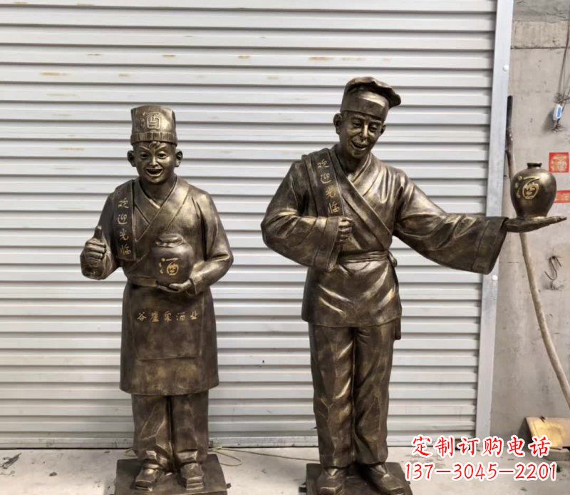金华店小二铜雕古风系列