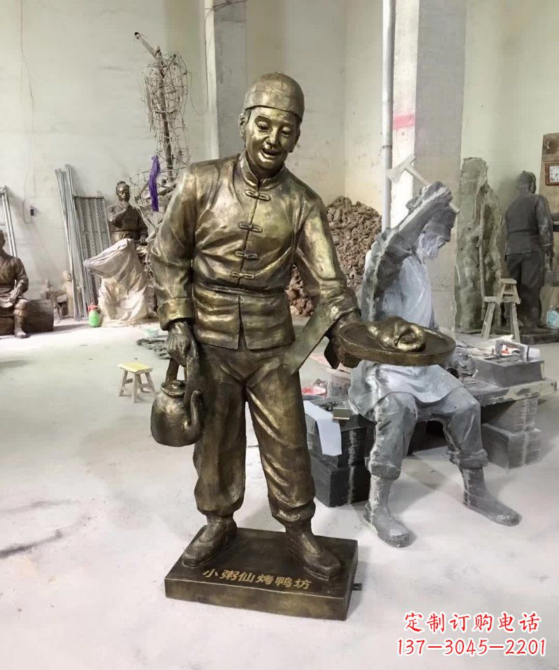 金华特色铜雕 店小二人物铜雕